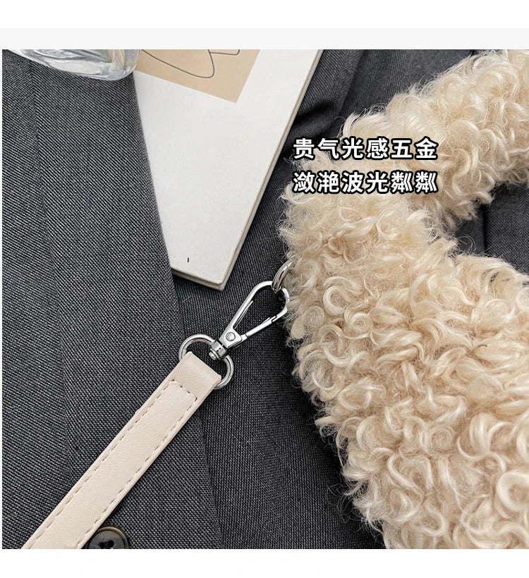 Plush Sweet Shoulder Bags for Women Cute Autumn and Winter 2025 New Versatile Fashion Large Capacity Women's Handbags