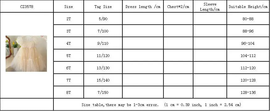 Summer Dresses Girls' Elegant Dress Girl Baby Bubble Sleeve Mesh Sequin Dress Temperament Princess Party Short Sleeve Dress
