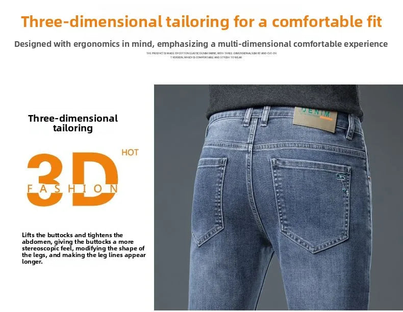 New Autumn/winter 2025 Stretch Wash Jeans for Young Men with Small Straight Elastic WaistJeans Pants Fashion Men's Trousers