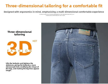 New Autumn/winter 2025 Stretch Wash Jeans for Young Men with Small Straight Elastic WaistJeans Pants Fashion Men's Trousers