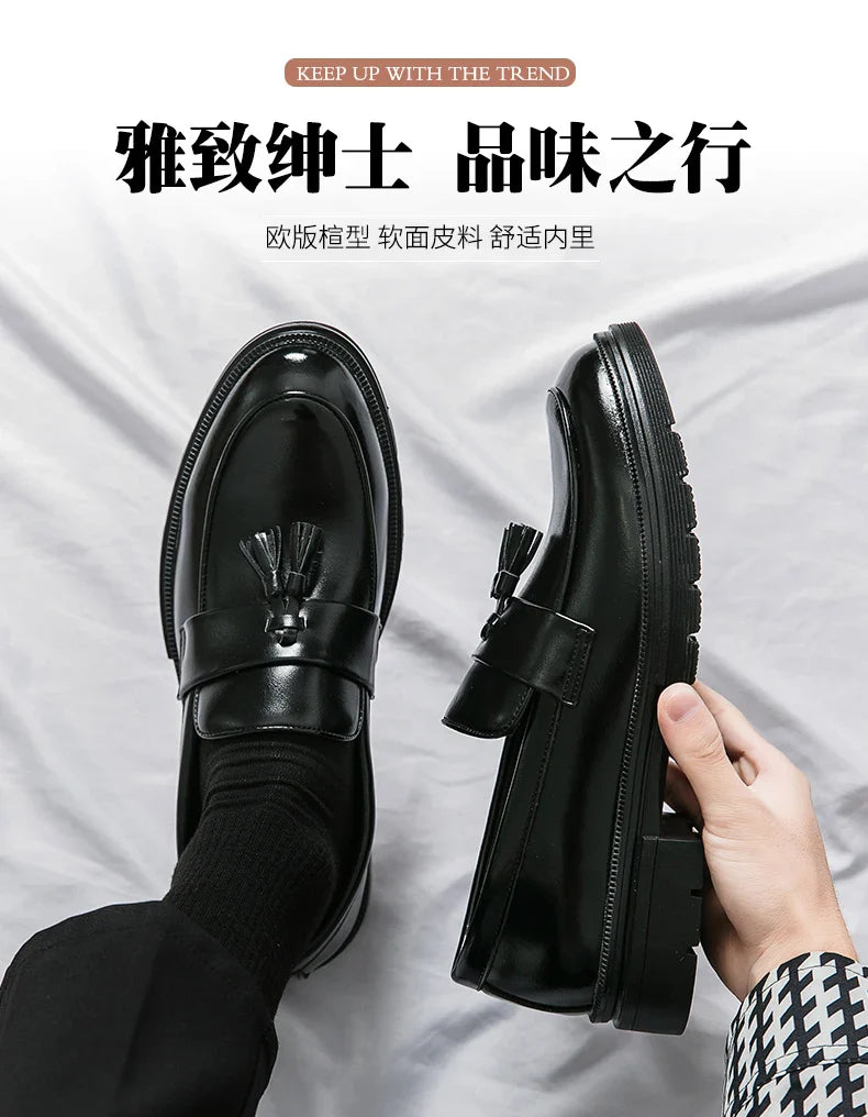 Men's Dress Shoes Classic Social Brogues Casual Leather Shoes For Men Formal Office Wedding Shoes Male Tassel Leather Loafer Man