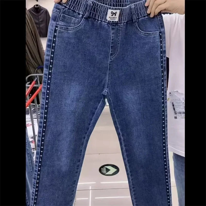 Women's Spring Autumn Wild Elastic Waist Straight Ankle-Length Pants