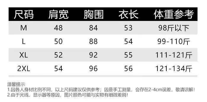 1pcs Girls Summer Solid T-shirts Womens Classic Basic Fashion Tees New Students Short Sleeve Slim Tops Females Mock Neck Tshirts