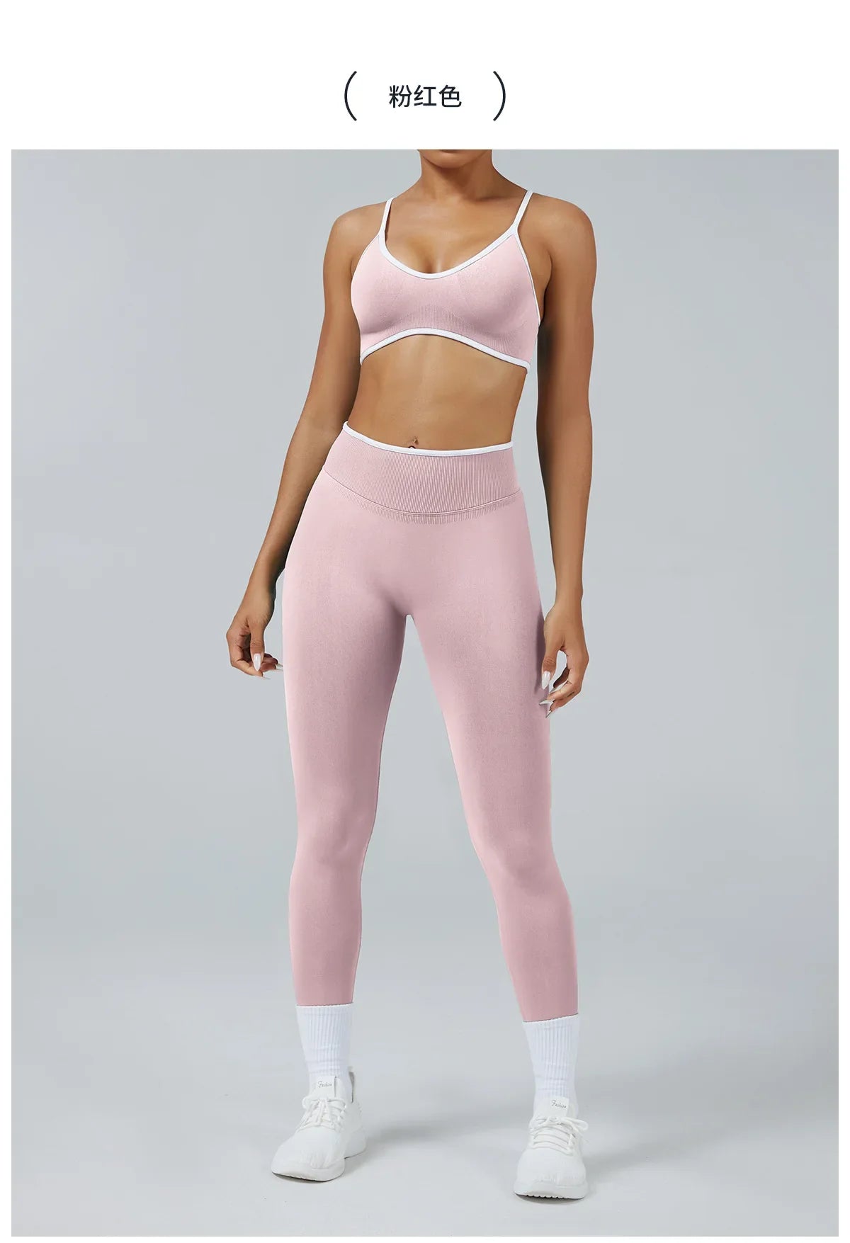 Seamless Yoga Set Women Gym Clothing Scrunch Bum Legging Sports Bras Padded Tank Top Workout Outfits Fitness Sportswear Suits