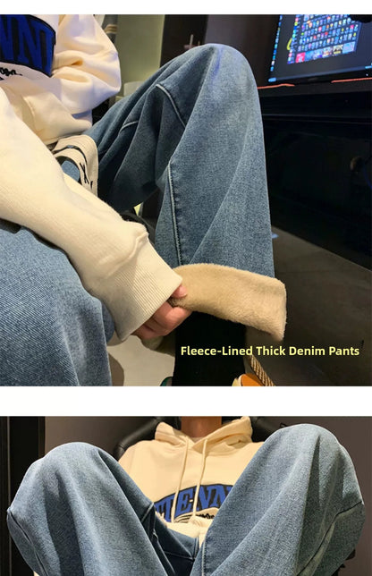 Thiened Fce Dstring Jeans Women's Winter New Sle Warm Straight Leg Loose Wide Leg High Waist Jeans Cotton Stretch D...