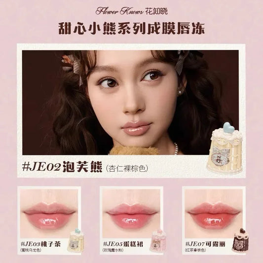 The Sweetie Bear 12 Parts Makeup Gift  Lip Glaze Blush Eye Shadow Concealer set Box