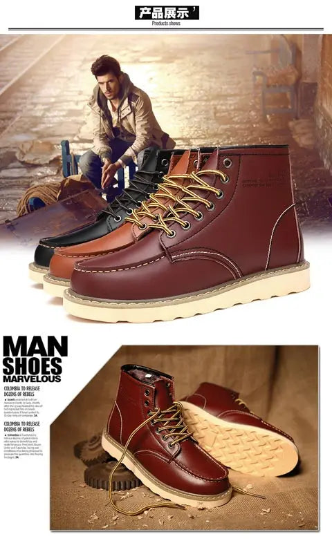 High-top men's leather shoes Fashion motorcycle ankle boots Autumn and winter lace-up casual work men's shoes leather flats