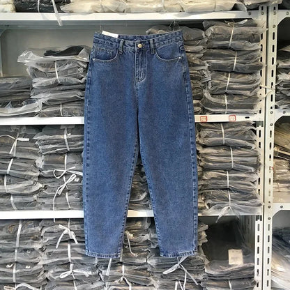 High-Waisted Slimming Harem Jeans Trendy Fashion Denim Pants