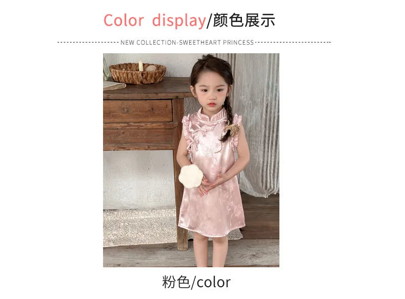 Vestido de princesa rosa estilo chinês retrô Qipao sem mangas para meninas de 2 a 10 anos Vestido 2026 Novo verão Roupas para o Dia das Crianças 6.1