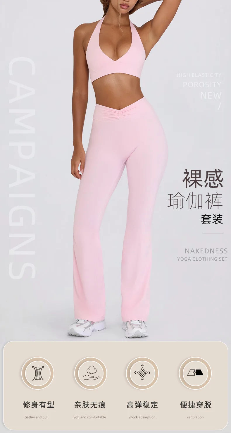 Women's Yoga Suits Camisole Backless Nude Beautiful Back Neck Hanging Bra Flared Pants Fitness Set