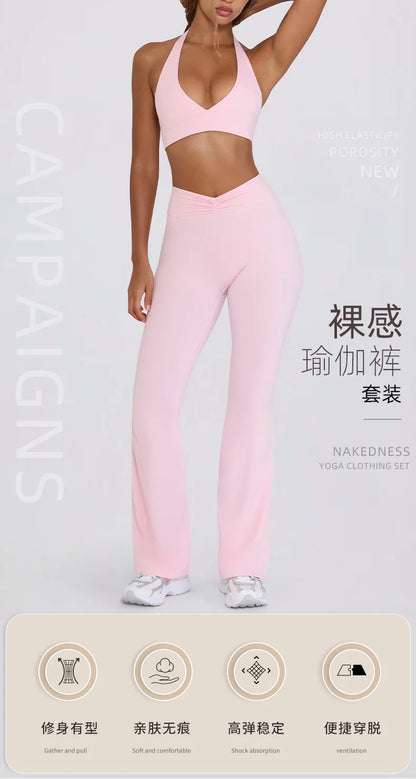 Women's Yoga Suits Camisole Backless Nude Beautiful Back Neck Hanging Bra Flared Pants Fitness Set