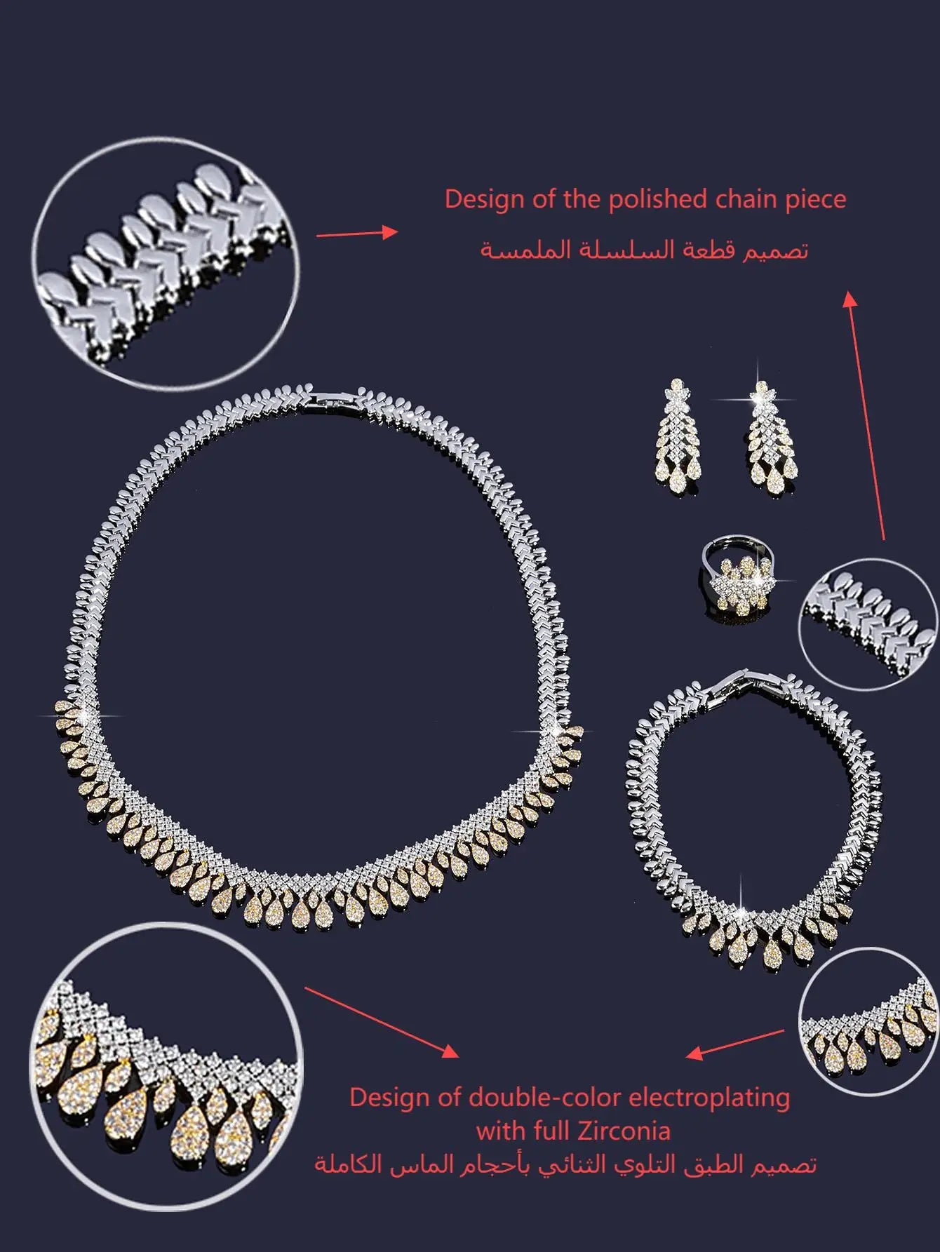 Bridal Two Color Zirconia For Women Party Luxury Dubai Necklace Bracelet Earringa Rings CZ Crystal Wedding Jewelry Sets