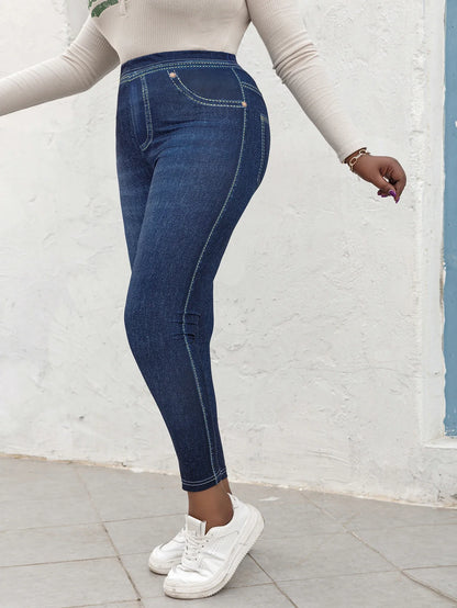 Women's High Elasticity Pants Imitation Jeans