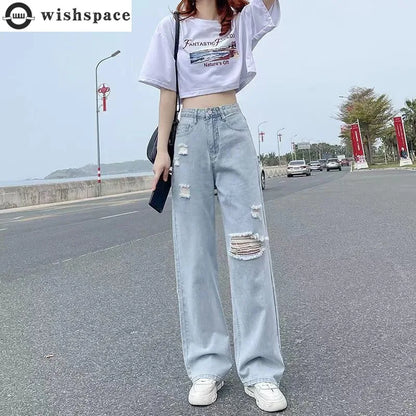 Calça Jeans Feminina Cintura Alta Primavera Verão Fina Reta Solta 2022 Nova Moda Casual Fina Perna Larga