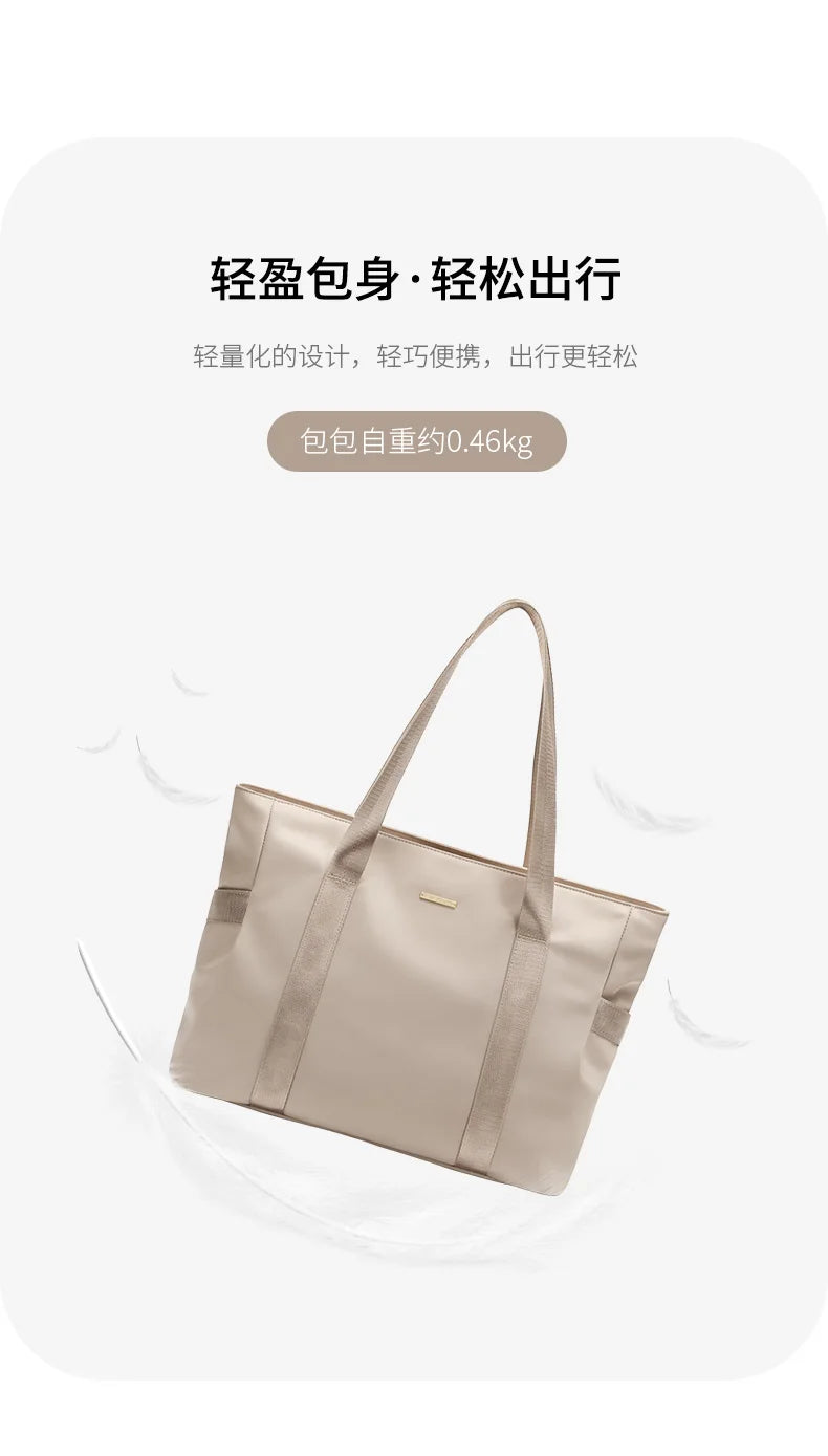 Designer Luxury Women's Bag Shoulder Bags For Work 14 Inches Commuter Bag With Zipper Compartments Large Capacity Tote Bag
