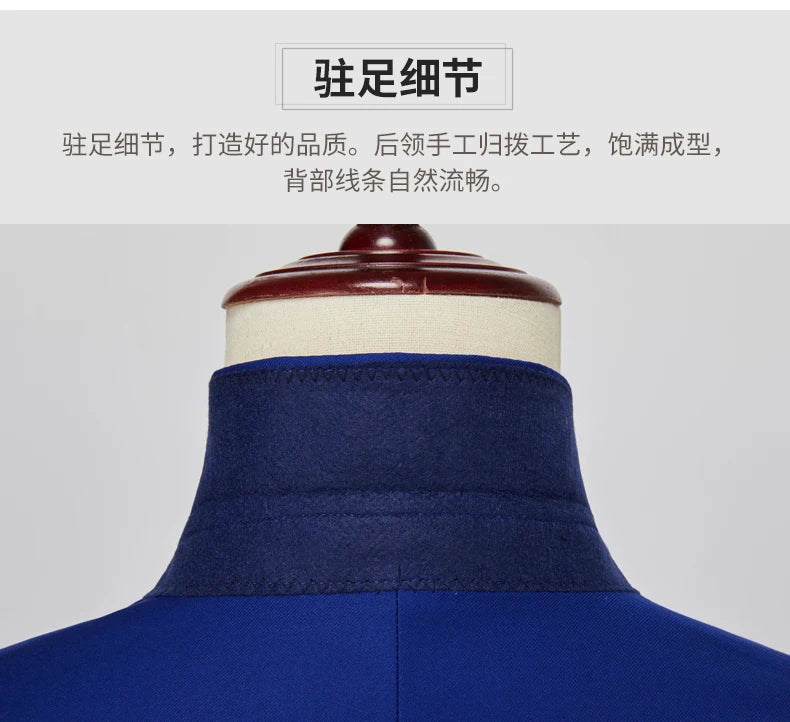 Men's Slim Fit 2 Piece Suit Elegant Business Wedding Party Blazer Jacket PantsElevate Your Look
