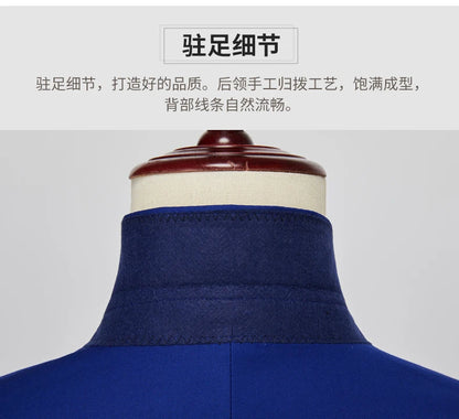 Men's Slim Fit 2 Piece Suit Elegant Business Wedding Party Blazer Jacket PantsElevate Your Look