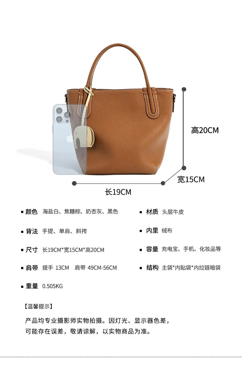 Head Layer Cowhide Vegetable Basket Bag Genuine Leather Cell Phone Crossbody Bag Commuter Shoulder Bucket Bag