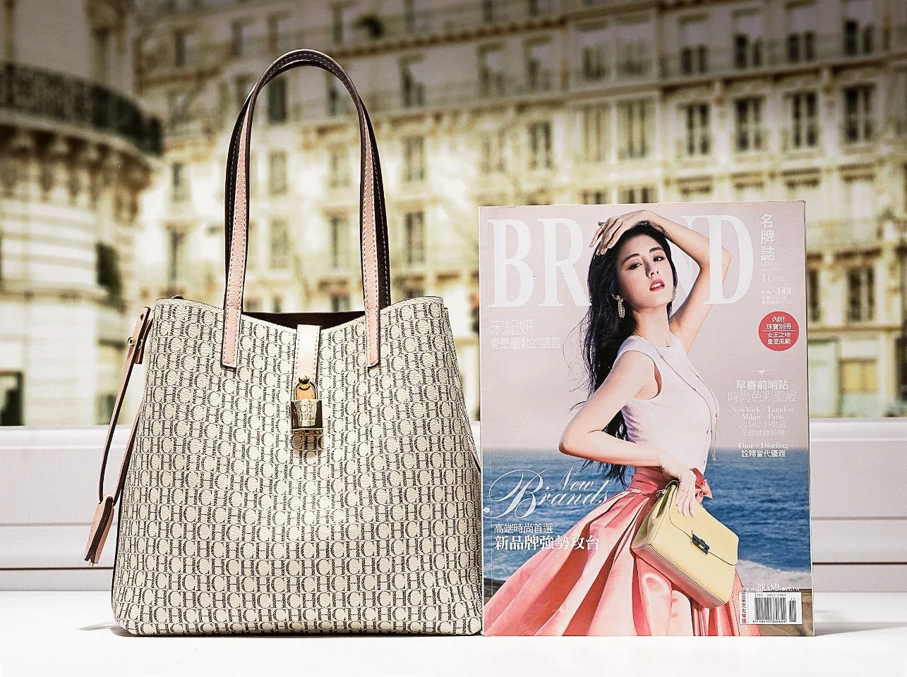 Stylish Monogram Tote Bag Lock Decorative Detail Top Handles Detachable Crossbody Strap Fashion Shoulder Bag
