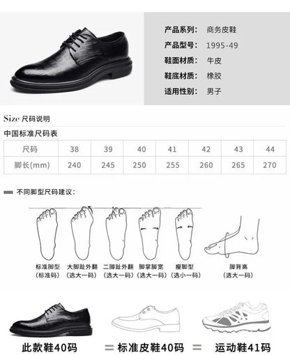 Novos Sapatos Masculinos de Negócios Primavera Outono Sapatos Masculinos de Couro Formais Tênis Masculinos Casuais da Moda Social Elegante Tendência Solado Reto