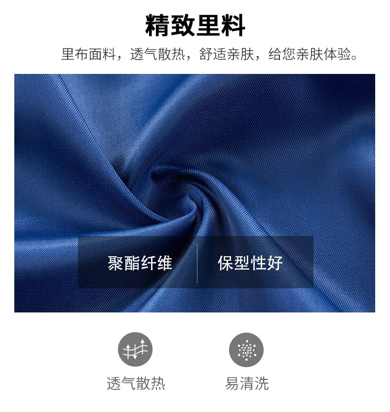 Men's Slim Fit 2 Piece Suit Elegant Business Wedding Party Blazer Jacket PantsElevate Your Look