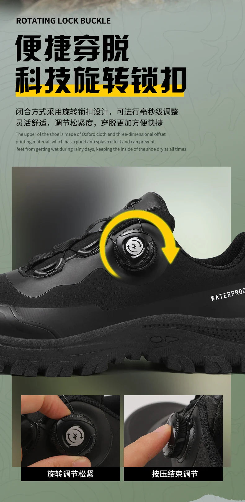 Waterproof Hiking Shoes Men Outdoor Trailing Trekking Shoes Ultra-light Sneakers Tactical Boots Non-slip Wading Boots Size 40-47
