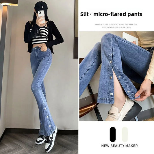 Y2K Casual Solid Slim Elastic Wash  Denim Pants