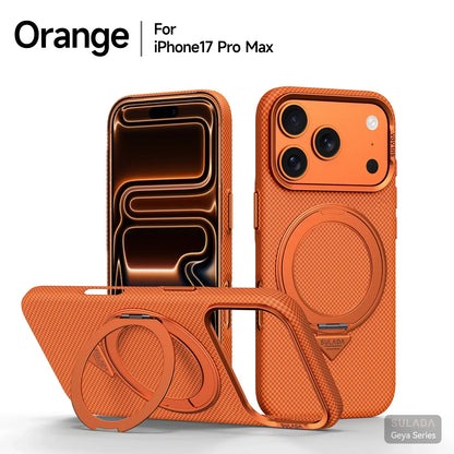 Iphone 17 Pro Max / 17 Pro / 16 Pro Max / 16 Pro Magnetic Stand Carbon Fiber Pattern Magsafe Pc Hard Cover