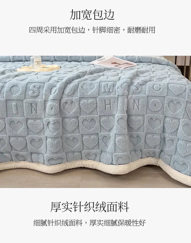 2025 new solid color taffle love blanket light blue fashion flannel office lunch break casual blanket, no pillowcase
