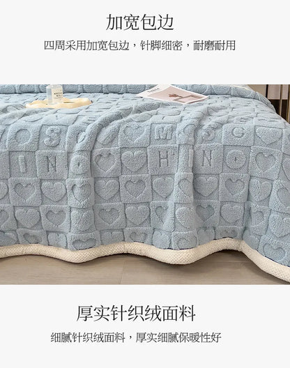 2025 new solid color taffle love blanket light blue fashion flannel office lunch break casual blanket, no pillowcase