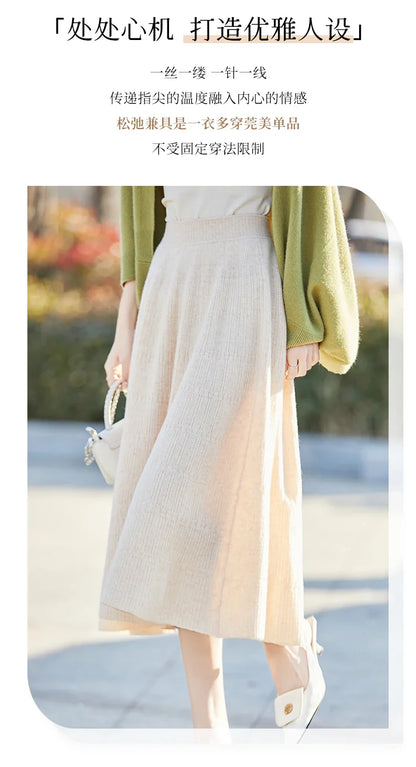 Autumn And Winter High Waist 100% Pure Wool Skirt Female Slim Long Knitted Wool Skirt Loose Wearing A-Line Skirt