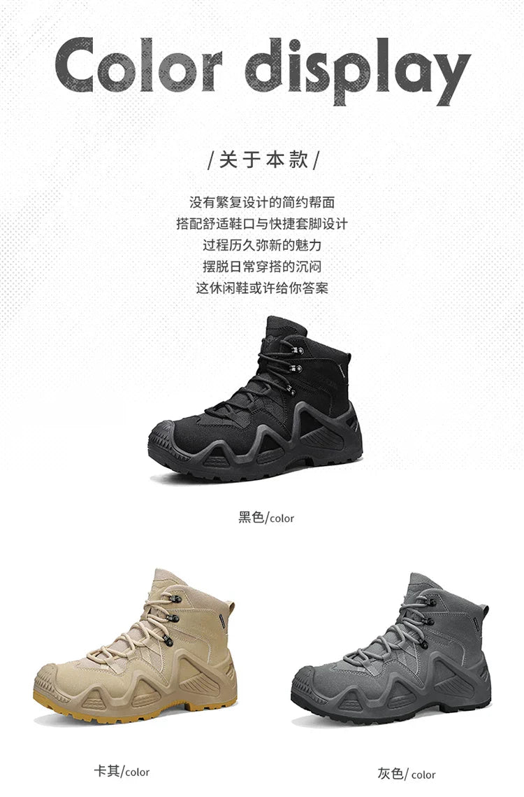 Men's winter high top shoes mid top waterproof and anti slip hiking shoes ultra light work boots tactical boots desert boots