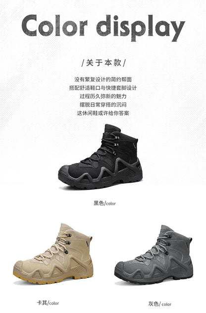 Men's winter high top shoes mid top waterproof and anti slip hiking shoes ultra light work boots tactical boots desert boots