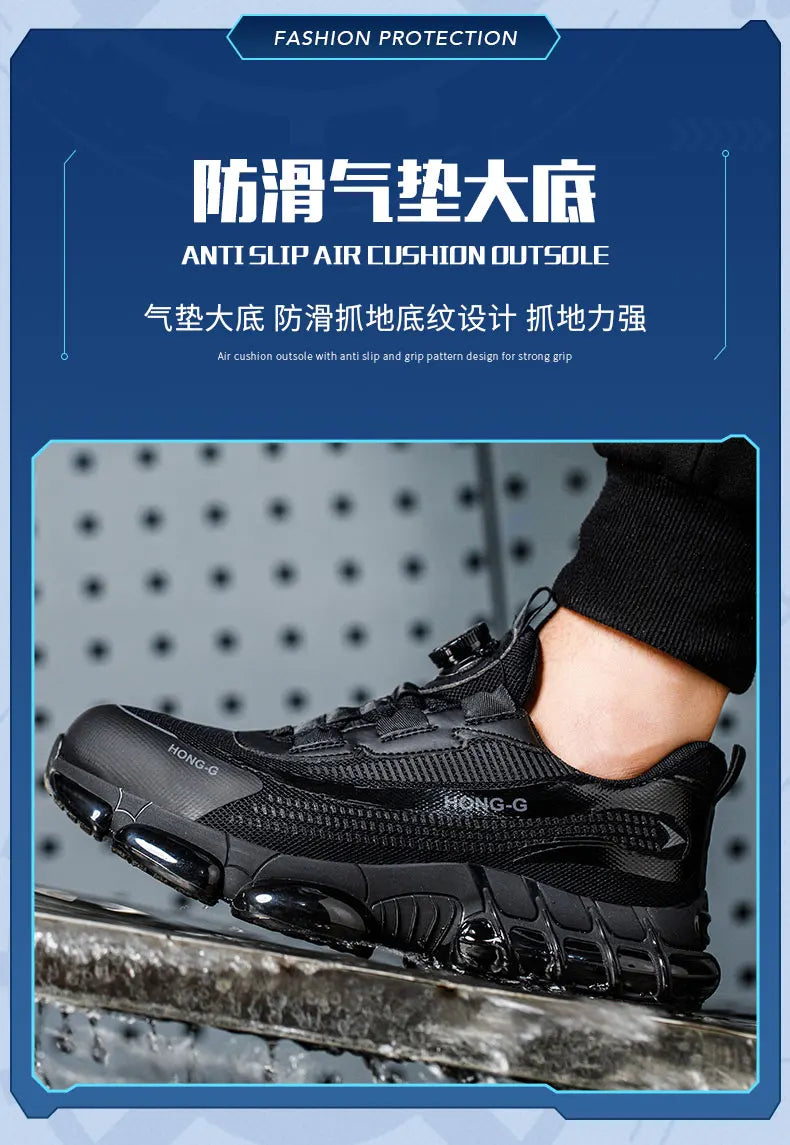 Steel Toe Indestructible Shoes Protective Boots Rotating Button Work Safety Shoes Men Air Cushion Security Boots Work Sneakers