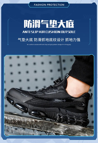 Steel Toe Indestructible Shoes Protective Boots Rotating Button Work Safety Shoes Men Air Cushion Security Boots Work Sneakers