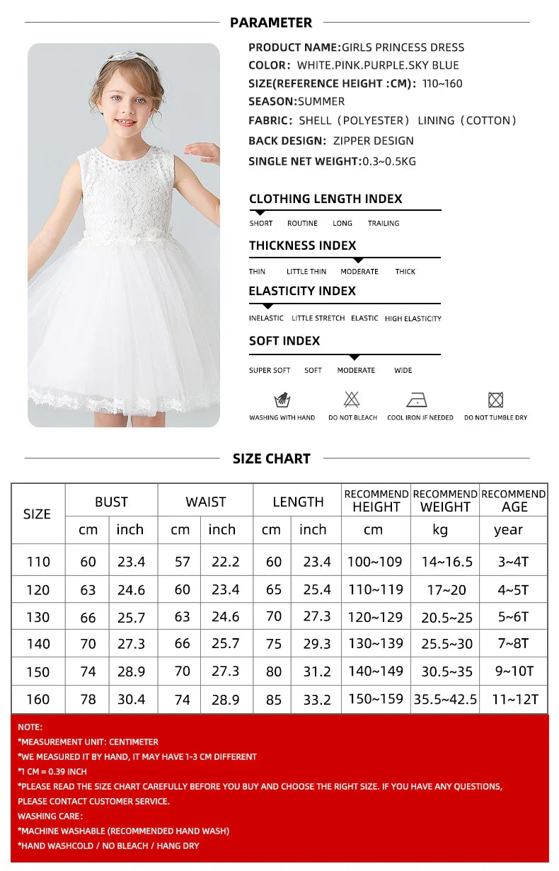 Children's Princess Dress Performance Primary and Secondary Kindergarten Girls' Tank Top Dance