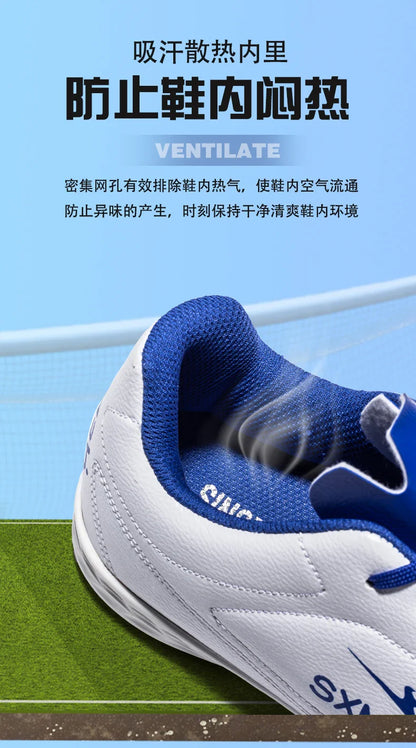 Double Star TF Turf Studs Football Shoes 33-45 Size Breathable Non-slip Outdoor Lawn Youth Professional Soccer Cleats