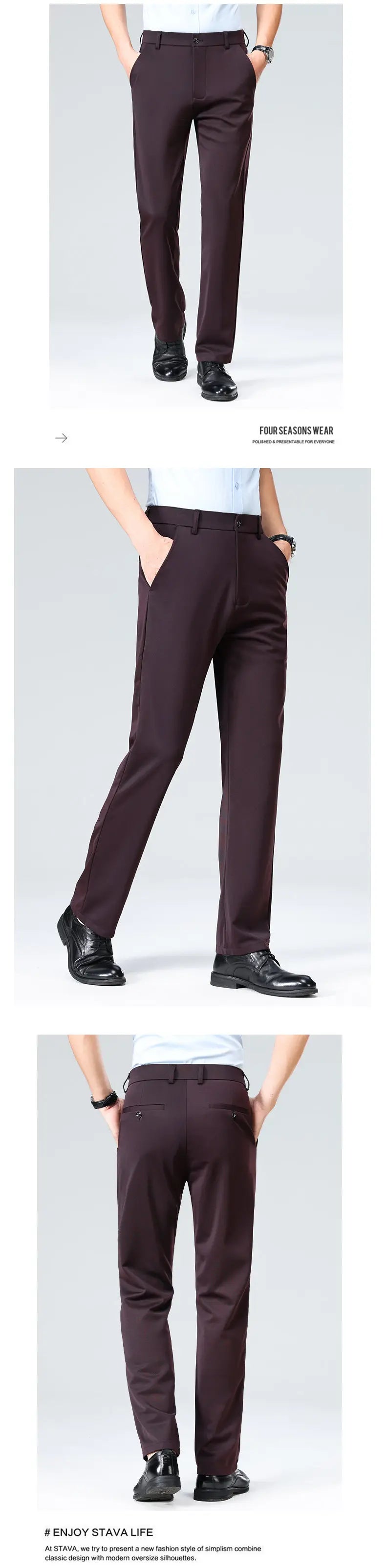 Men's Four-Way Stretch Business Casual Pants - Spring/Autumn Elastic Comfort Formal Dress Trousers for Office & Daily Wear