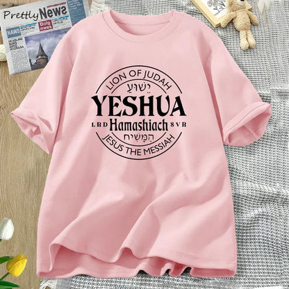 Jesus Is Messiah T-shirts Women Cotton Short Sleeve Christian Bible Verse T Shirt Faith Religious Tees