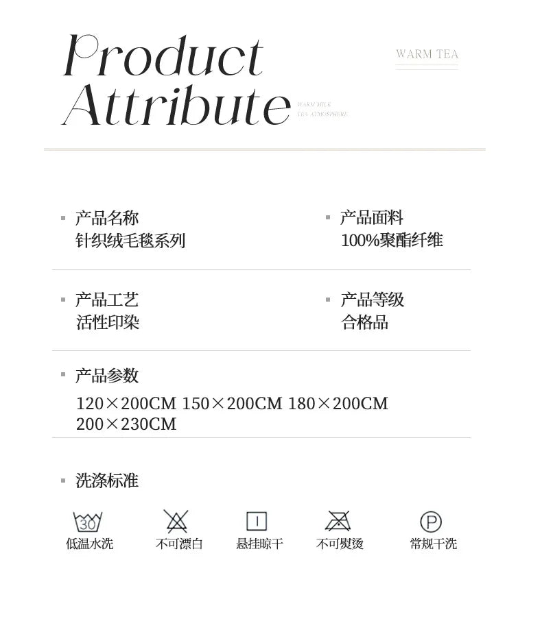 2025 new solid color taffle love blanket light blue fashion flannel office lunch break casual blanket, no pillowcase