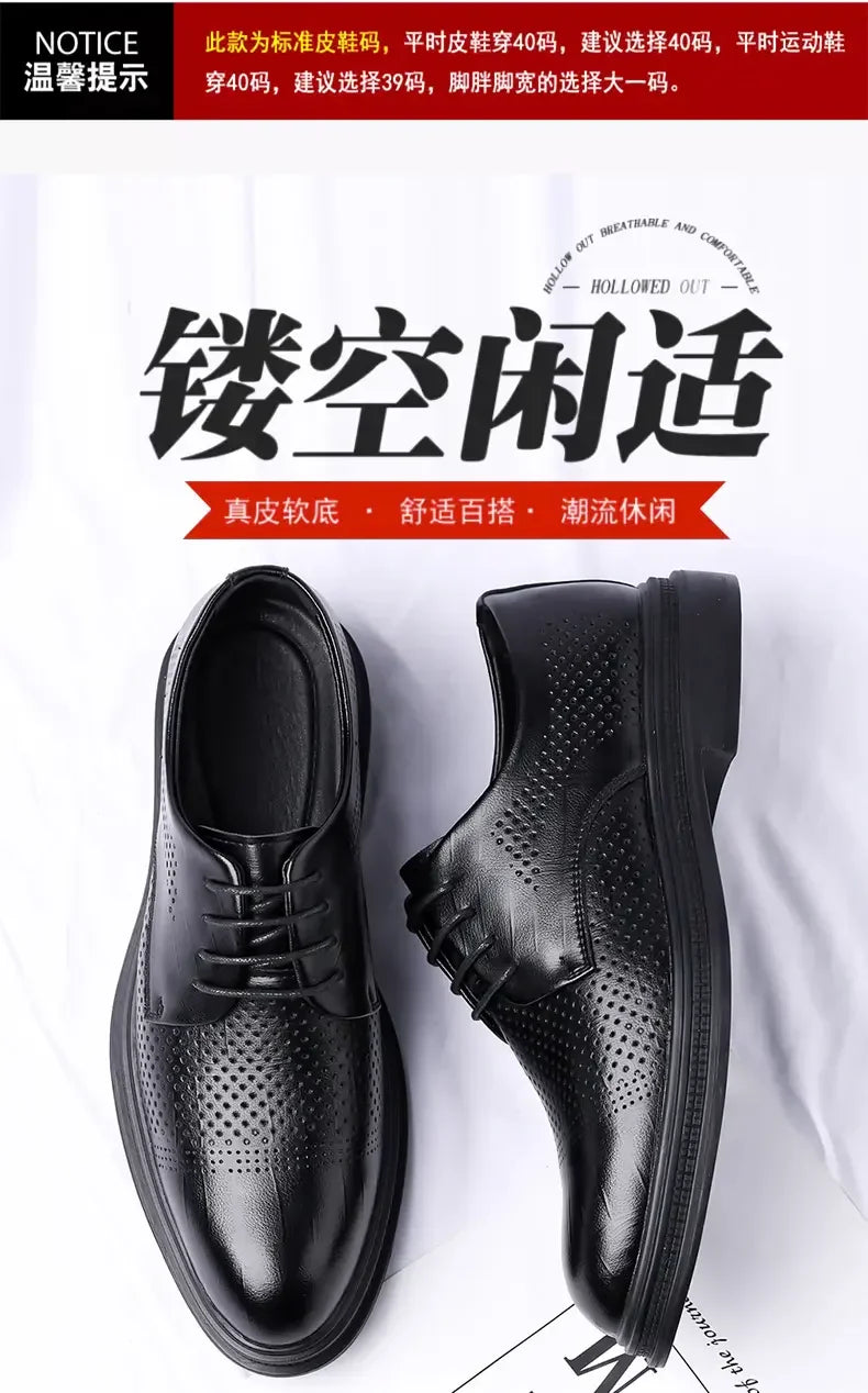 Men's 6cm/8cm Height Increase Breathable Hollow Out Oxford Dress Shoes Leather Formal Business Wedding Groom Shoes for Summer