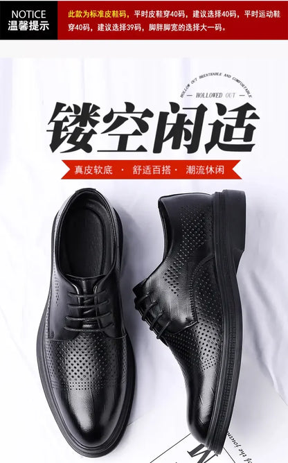 Men's 6cm/8cm Height Increase Breathable Hollow Out Oxford Dress Shoes Leather Formal Business Wedding Groom Shoes for Summer