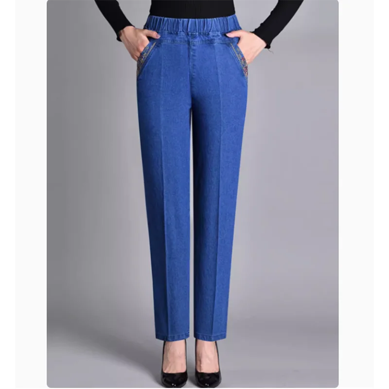 Elastic Jeans Summer Thin Large Loose Straight Denim Pants