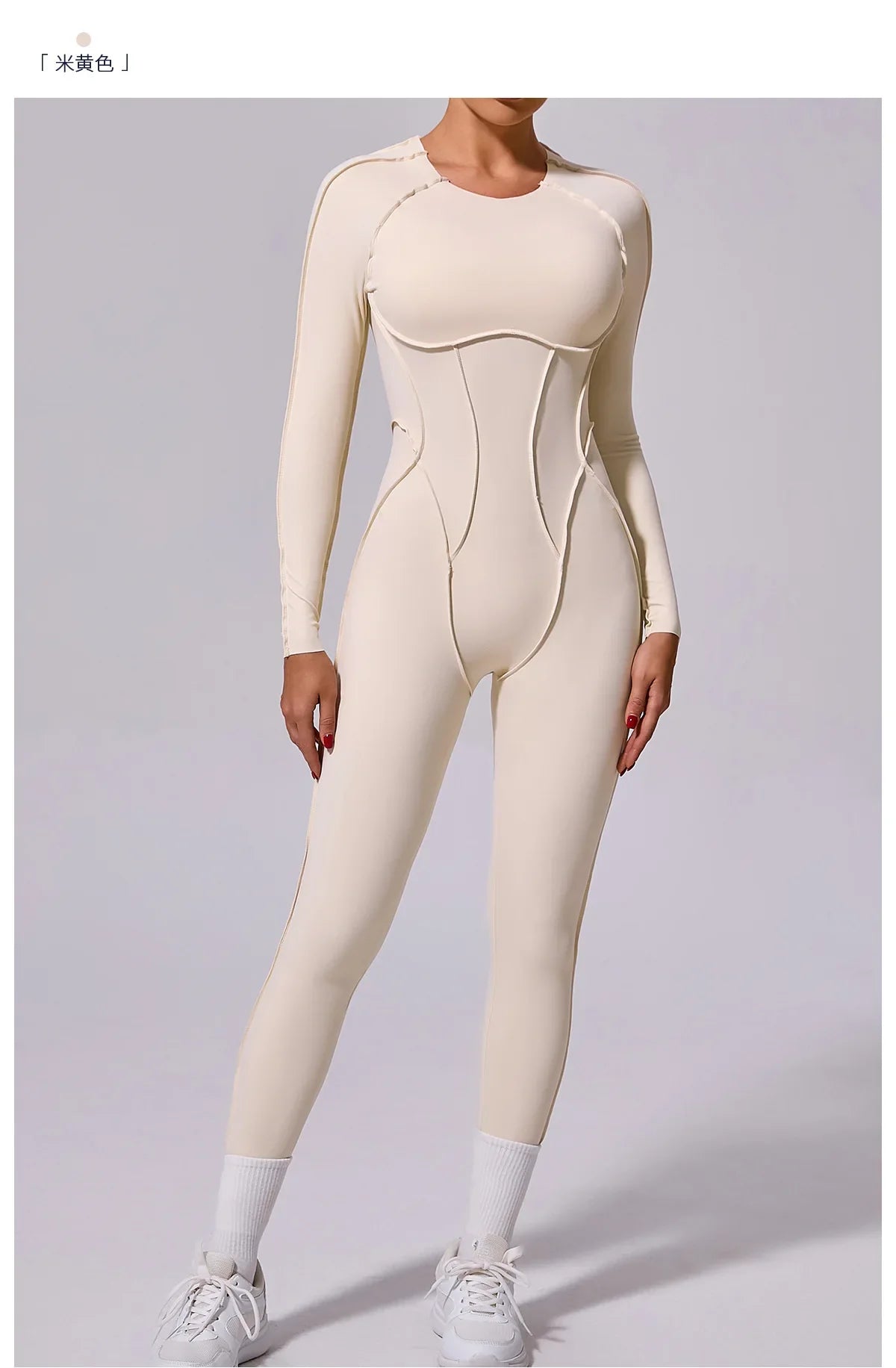 Women's High Elasticity Sports Bodysuit Kit Yoga Fitness Jumpsuit Open Back Hip-Lift Outdoors Gym Workout Sexy Fitness Outfit