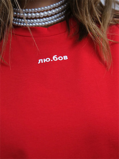 Camiseta Branca Oversized com Estampa Ciao Bella Camiseta Engraçada de Boutique Feminina Verão Algodão Casual Gola Redonda Manga Caída