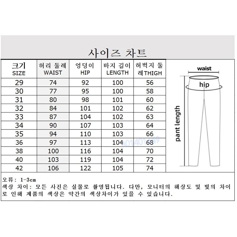 2026 Mens Regular Fit Dress Pants Casual Business Flat Front Trouser Male Wrinkle Free Comfort Stretch Pants