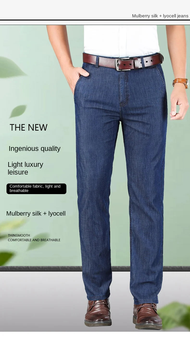 2026 Brand High Lyocell  Men's Fit Straight Lightweight Cotton Stretch Denim Business Casual High Waist Thin Light Grey Jeans
