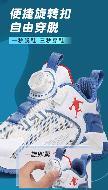 New Children's Basketball Shoes Mesh Breathable Sports Shoes For Teenagers Non-Slip Wear-Resistant Basketball Sneakers Kids