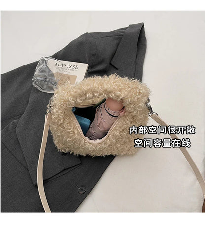 Plush Sweet Shoulder Bags for Women Cute Autumn and Winter 2025 New Versatile Fashion Large Capacity Women's Handbags