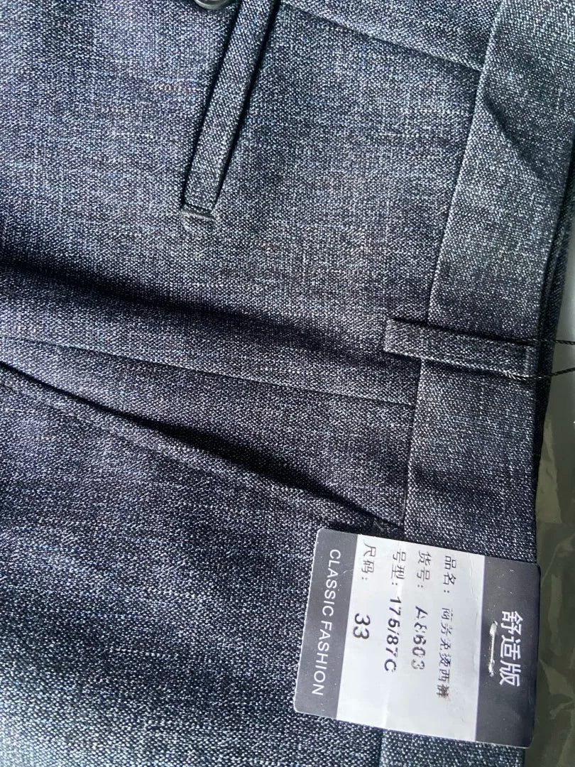 Men's High-End Summer Wool Blend Trousers, Traf Suit Pants,Business Formal , Man Pants,Wool Dress Pants for Men